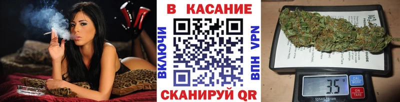 Купить закладку Кудрово Каннабис Меф мяу мяу КОКАИН Метадон Гашиш