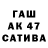 МДМА кристаллы Khan Aitmamatov
