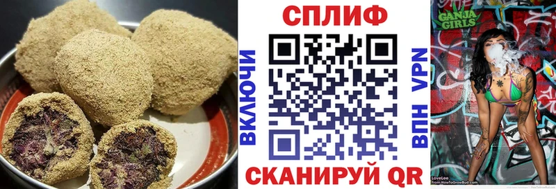 Еда ТГК конопля  купить наркотики цена  Кудрово 