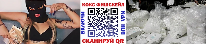 магазин продажи   Кудрово  КОКАИН Перу 
