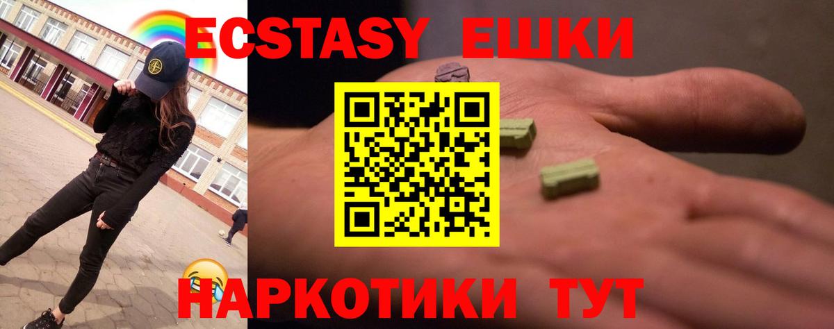 А ПВП Кудрово