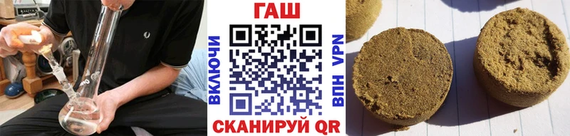kraken ссылки Кудрово Гашиш Premium