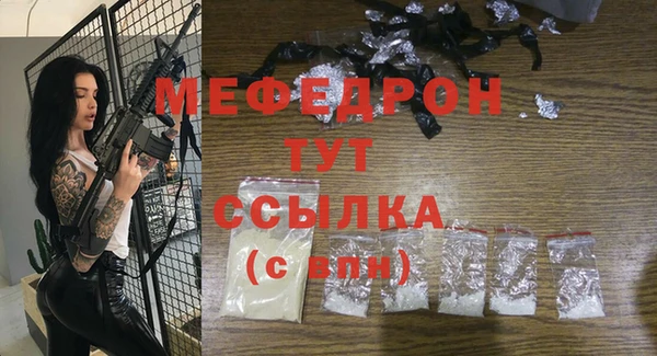 mix Алексеевка