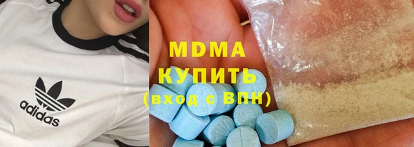 mix Алексеевка
