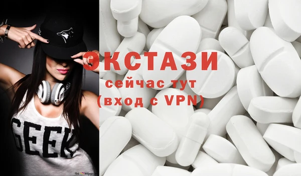 mix Алексеевка