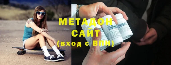кокс Алексин