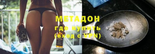 mix Алексеевка