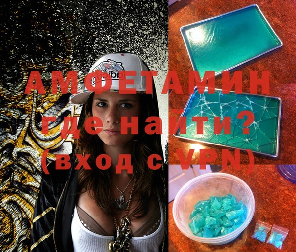 mix Алексеевка