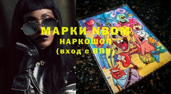 героин Алзамай