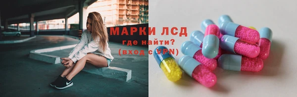 героин Алзамай