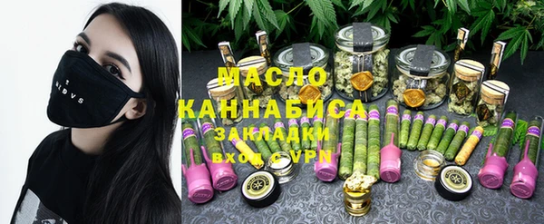mix Алексеевка