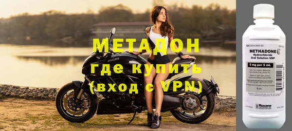 героин Алзамай