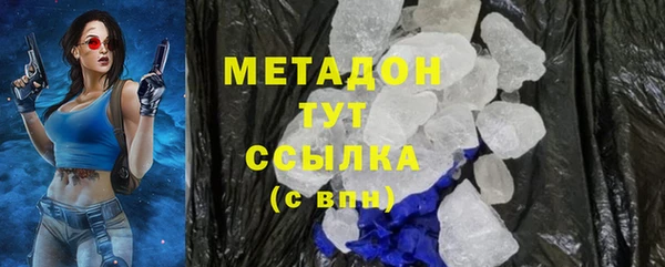 героин Алзамай