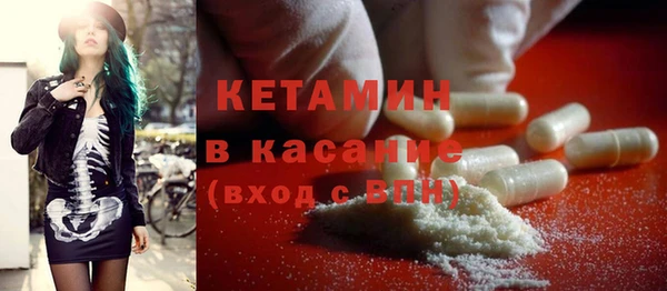 PSILOCYBIN Остров