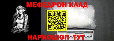 марки nbome Кингисепп