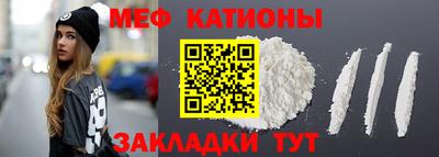 марки nbome Кингисепп