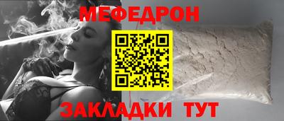 марки nbome Кингисепп
