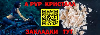 хмурый Кинель
