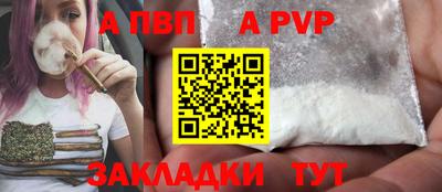 марки nbome Кингисепп