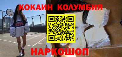 хмурый Кинель