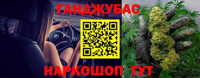 хмурый Кинель