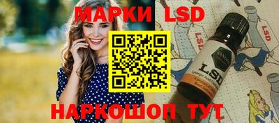 хмурый Кинель