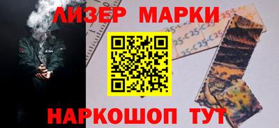 хмурый Кинель