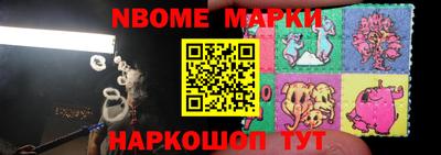 mdpv Кимры