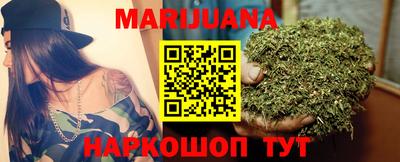 хмурый Кинель