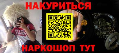 mdpv Кимры