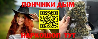 марки nbome Кингисепп