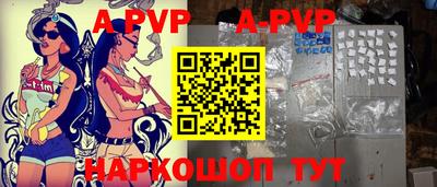 марки nbome Кингисепп