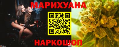 марки nbome Кингисепп