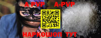 mdpv Кимры
