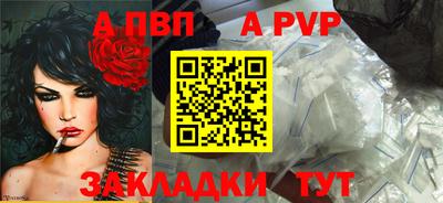 хмурый Кинель