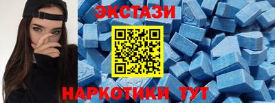 марки nbome Кингисепп