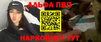 хмурый Кинель