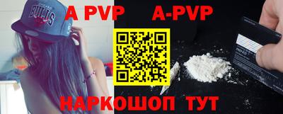 марки nbome Кингисепп