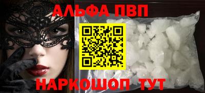 mdpv Кимры
