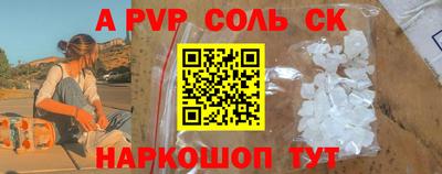 mdpv Кимры