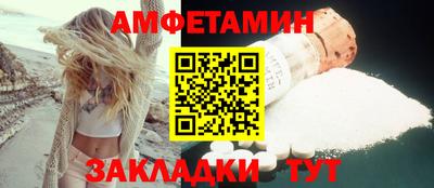 хмурый Кинель