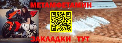 mdpv Кимры