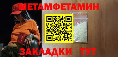 mdpv Кимры