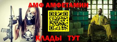 mdpv Кимры