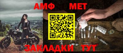mdpv Кимры