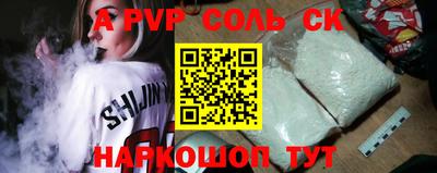 mdpv Кимры