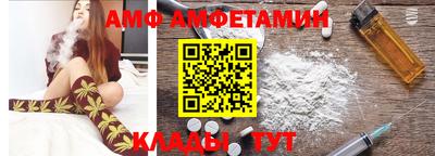 хмурый Кинель