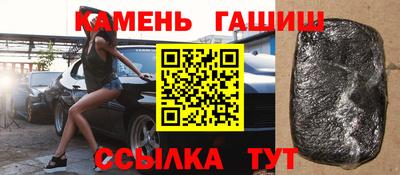 марки nbome Кингисепп