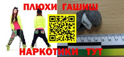 ECSTASY Белореченск