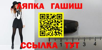 mdpv Кимры